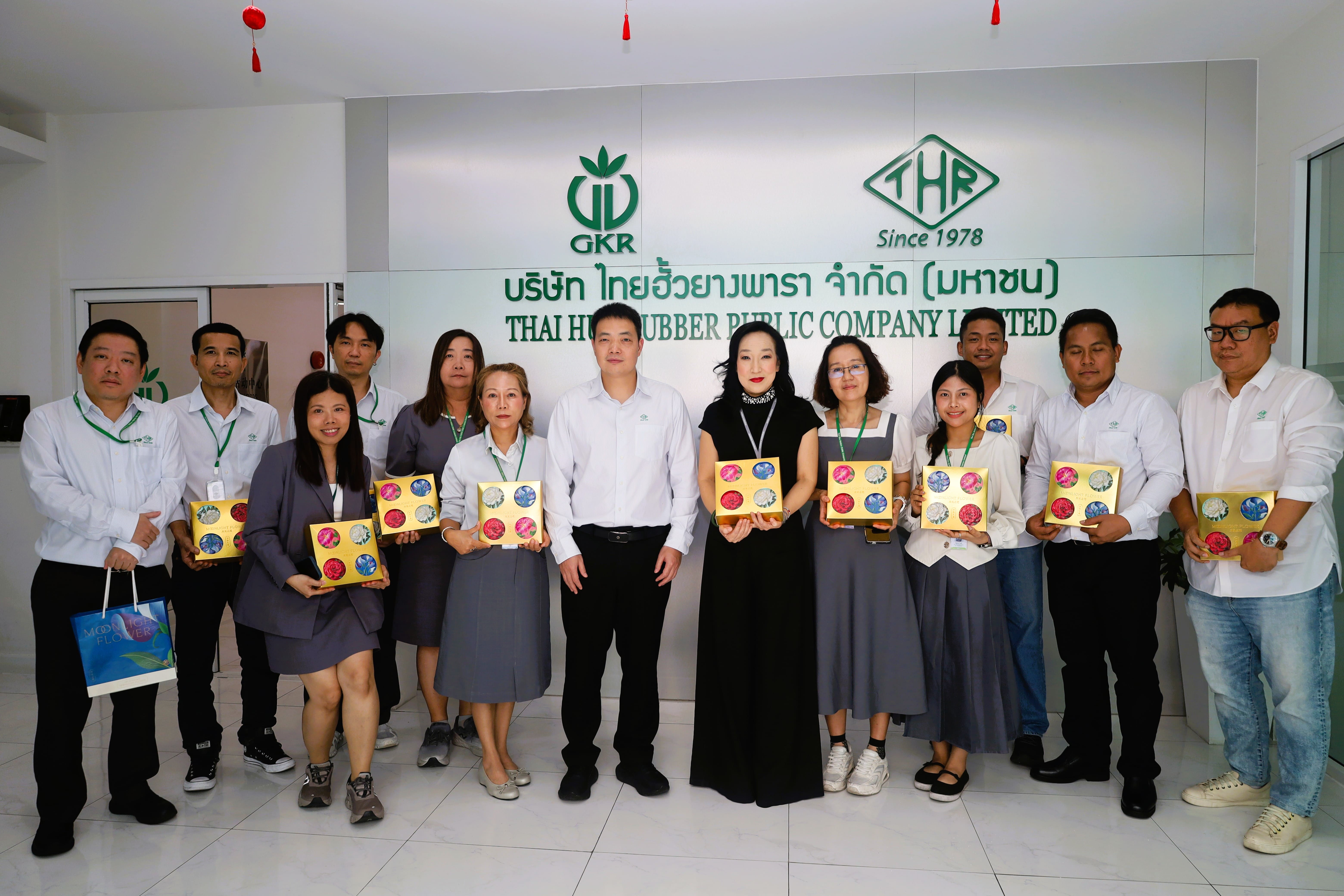 เทศกาลวันไหว้พระจันทร์ ประจำปี 2026